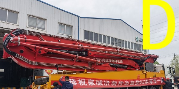 泵車在雨天進行澆筑時，應(yīng)采取下列措施