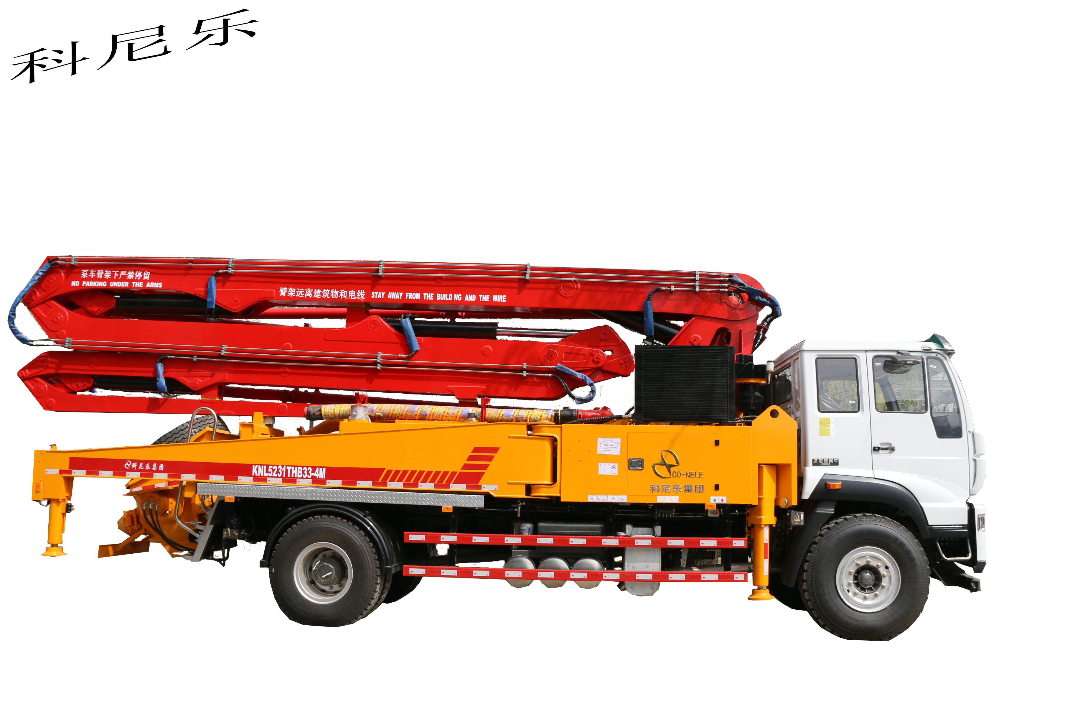 天泵，科尼樂小型混凝土泵車，小型泵車價格