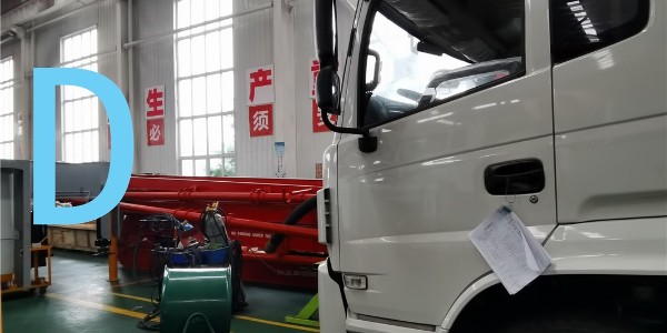堵了怎么辦？泵車小方法